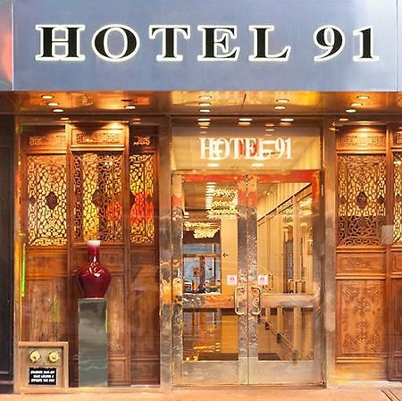 Hotel 91 New York Exteriér fotografie
