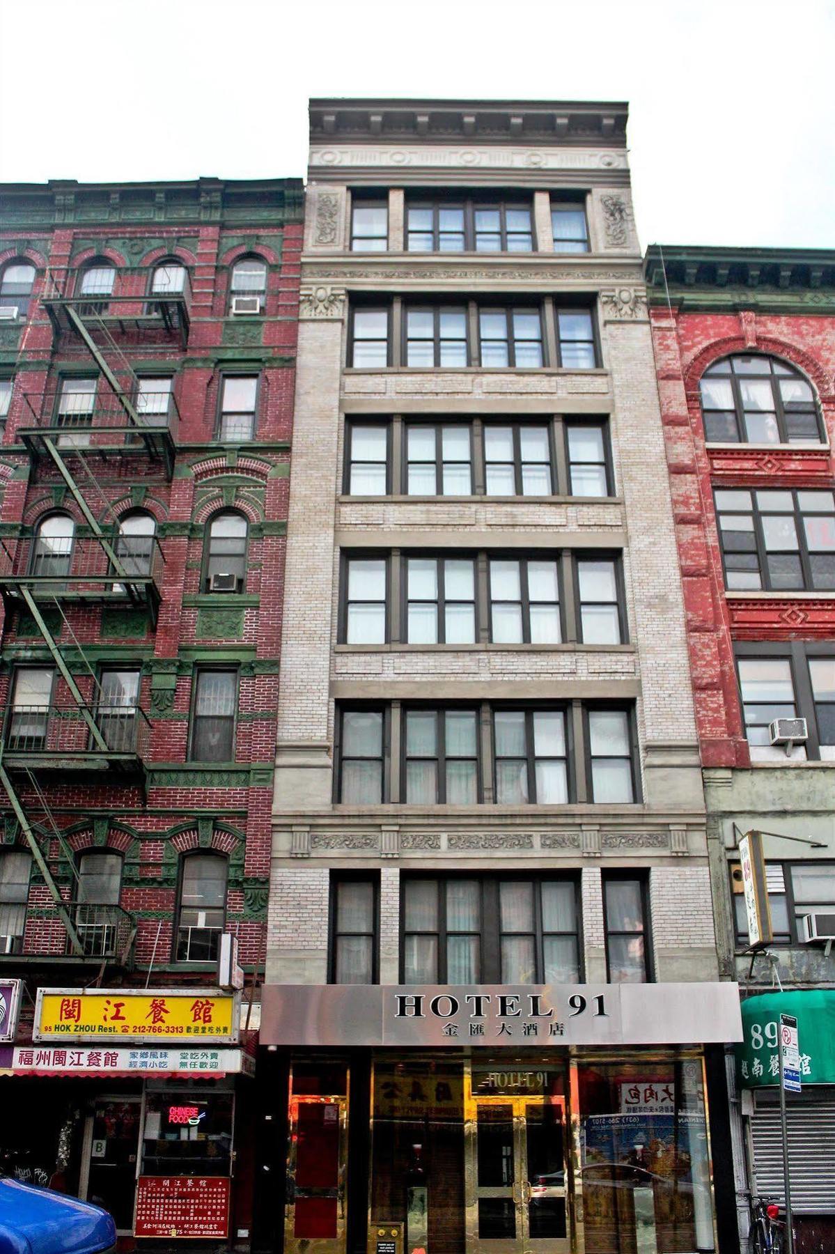 Hotel 91 New York Exteriér fotografie